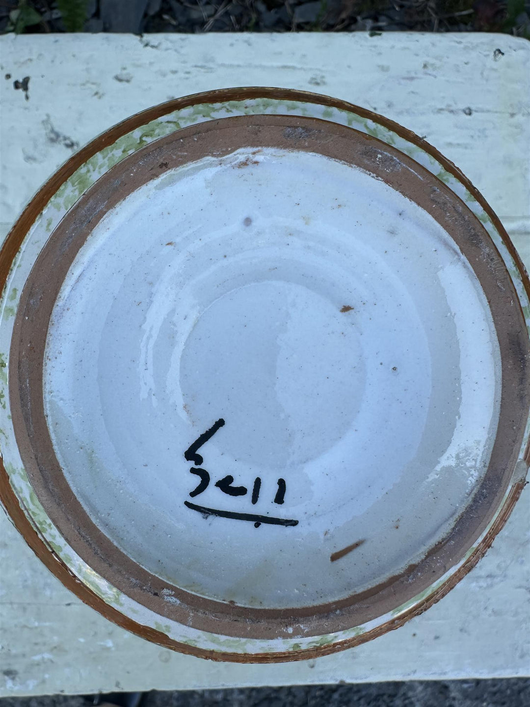 Vintage vase  H: 21 cm